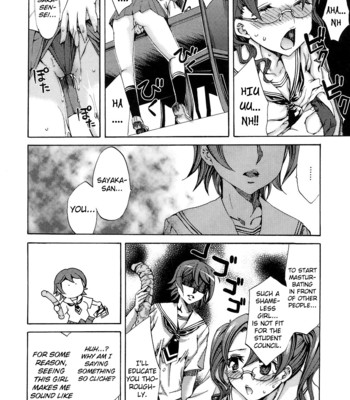 Ryouran Gakkou Kakumeiki comic porn sex 12