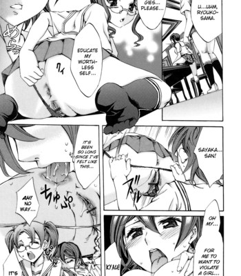 Ryouran Gakkou Kakumeiki comic porn sex 13