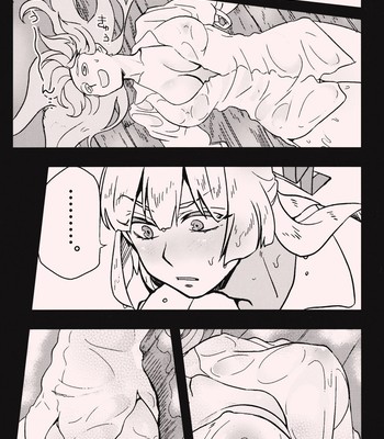 [s+y] she is a graceful beauty comic porn sex 8