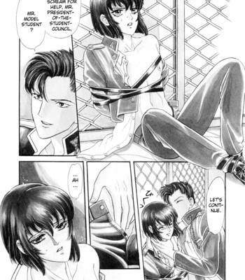 Sadistic boy vol.01 comic porn sex 12