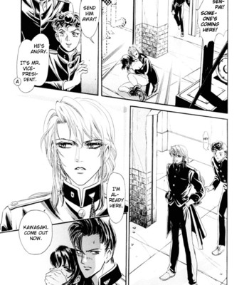 Sadistic boy vol.01 comic porn sex 15