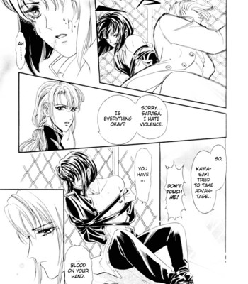 Sadistic boy vol.01 comic porn sex 17