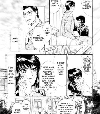 Sadistic boy vol.01 comic porn sex 19