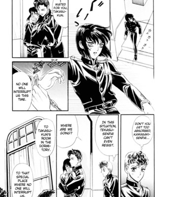 Sadistic boy vol.01 comic porn sex 21