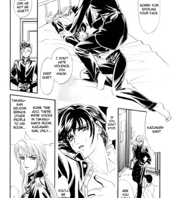 Sadistic boy vol.01 comic porn sex 22