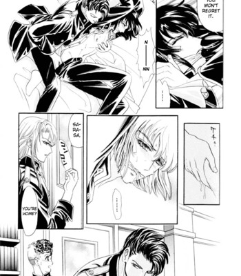 Sadistic boy vol.01 comic porn sex 23