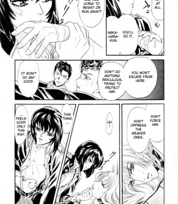 Sadistic boy vol.01 comic porn sex 33