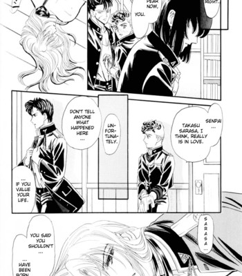 Sadistic boy vol.01 comic porn sex 40