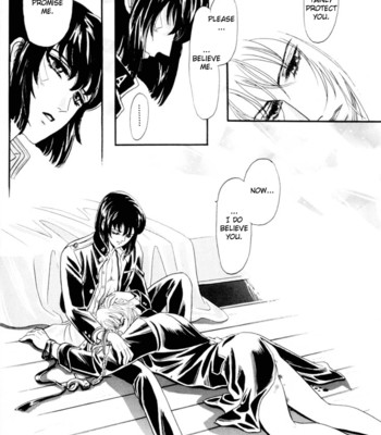 Sadistic boy vol.01 comic porn sex 42