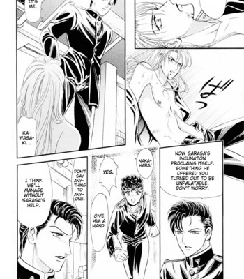 Sadistic boy vol.01 comic porn sex 50