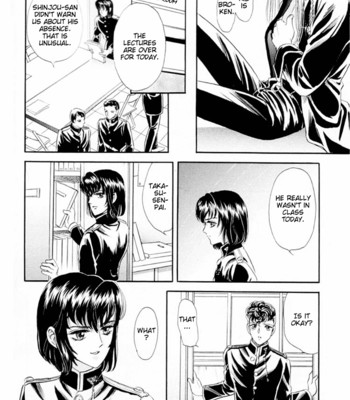 Sadistic boy vol.01 comic porn sex 52