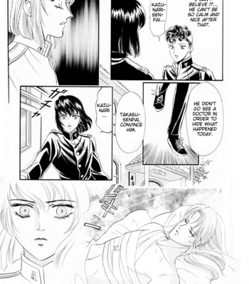 Sadistic boy vol.01 comic porn sex 53