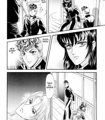 Sadistic boy vol.01 comic porn sex 54