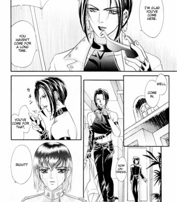 Sadistic boy vol.01 comic porn sex 58