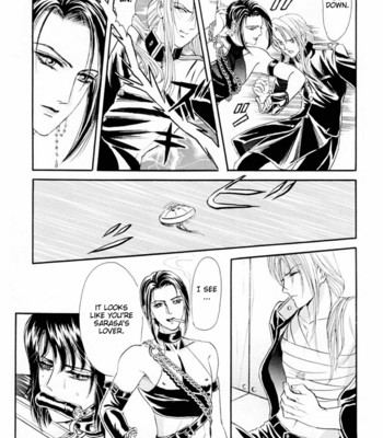 Sadistic boy vol.01 comic porn sex 63