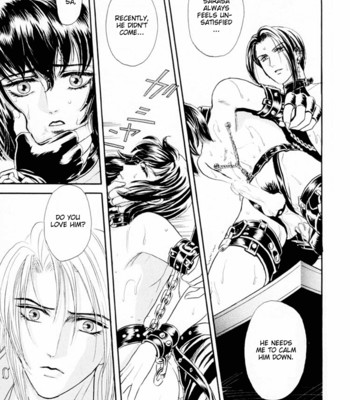 Sadistic boy vol.01 comic porn sex 71