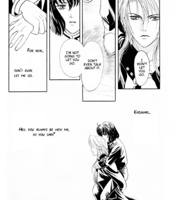 Sadistic boy vol.01 comic porn sex 76