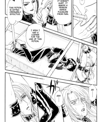 Sadistic boy vol.01 comic porn sex 84