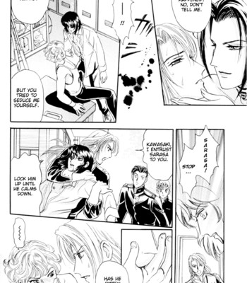 Sadistic boy vol.01 comic porn sex 86