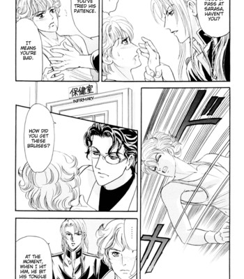 Sadistic boy vol.01 comic porn sex 87