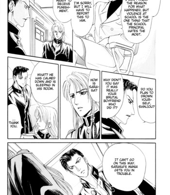 Sadistic boy vol.01 comic porn sex 88