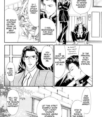 Sadistic boy vol.01 comic porn sex 90