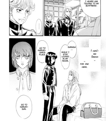 Sadistic boy vol.01 comic porn sex 91