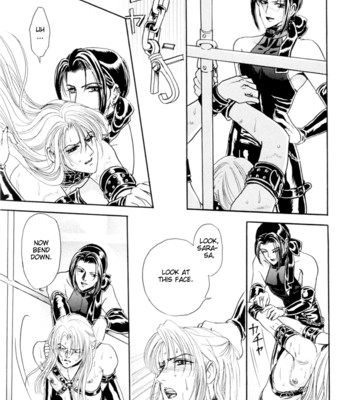 Sadistic boy vol.01 comic porn sex 99