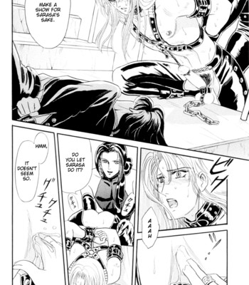 Sadistic boy vol.01 comic porn sex 100