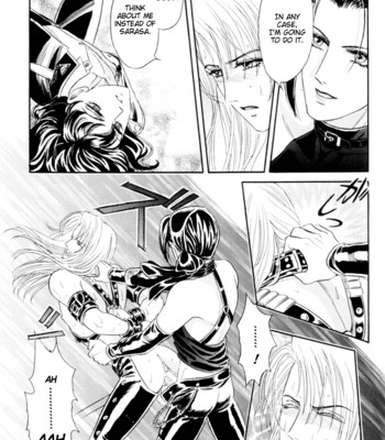 Sadistic boy vol.01 comic porn sex 101