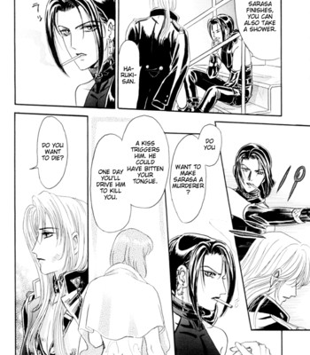 Sadistic boy vol.01 comic porn sex 106