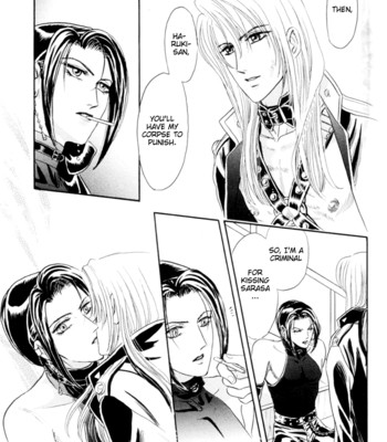 Sadistic boy vol.01 comic porn sex 107