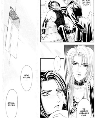 Sadistic boy vol.01 comic porn sex 108