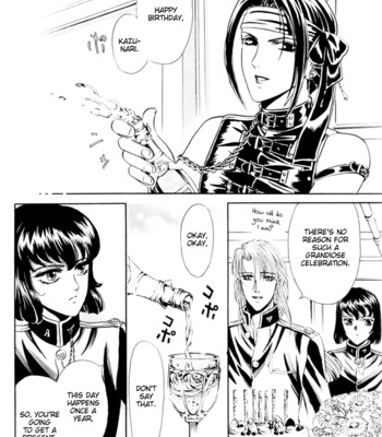 Sadistic boy vol.01 comic porn sex 110