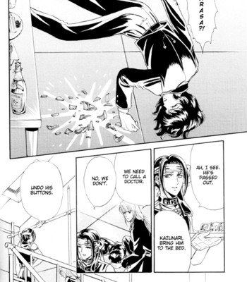 Sadistic boy vol.01 comic porn sex 112