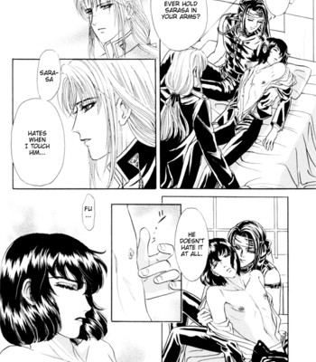 Sadistic boy vol.01 comic porn sex 114