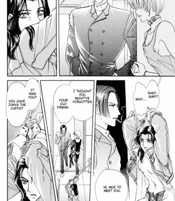 Sadistic boy vol.01 comic porn sex 134