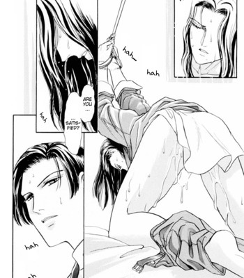 Sadistic boy vol.01 comic porn sex 150