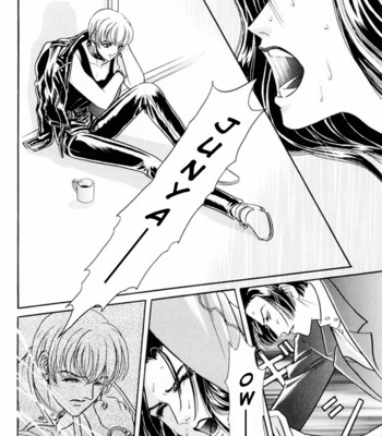 Sadistic boy vol.01 comic porn sex 152