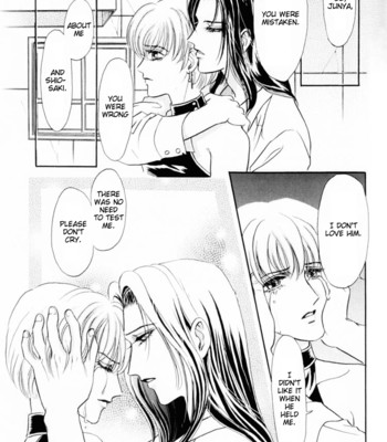 Sadistic boy vol.01 comic porn sex 161