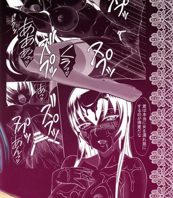 Saeko no Shitatari [Highschool of the Dead] comic porn sex 17