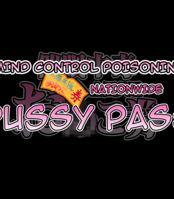 Saimin Chuudoku! Zenkoku Kyoutsuu Omeko-ken comic porn thumbnail 001