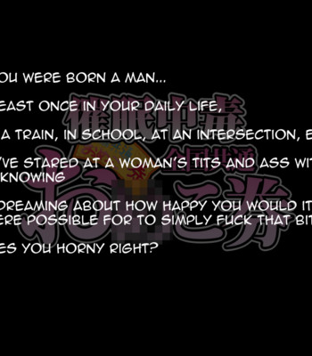 Saimin Chuudoku! Zenkoku Kyoutsuu Omeko-ken comic porn sex 2