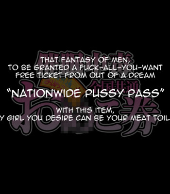 Saimin Chuudoku! Zenkoku Kyoutsuu Omeko-ken comic porn sex 3