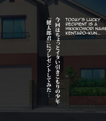 Saimin Chuudoku! Zenkoku Kyoutsuu Omeko-ken comic porn sex 4