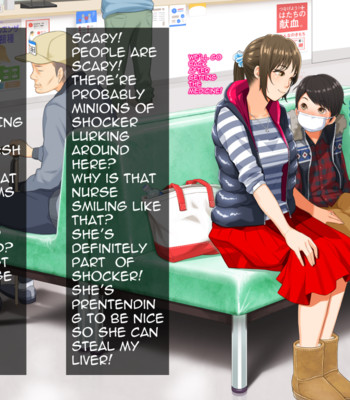 Saimin Chuudoku! Zenkoku Kyoutsuu Omeko-ken comic porn sex 12