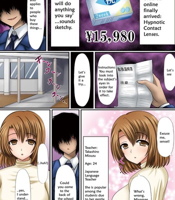 Saimin contact | hypnotic contacts ch. 1-2  {hypnohub.net} comic porn thumbnail 001