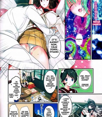Saisho no penguin | first penguin   {doujin-moe.us} comic porn sex 5