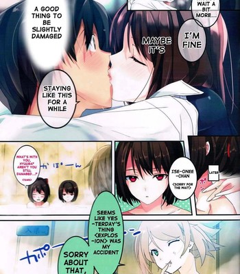Saisho no penguin | first penguin   {doujin-moe.us} comic porn sex 22