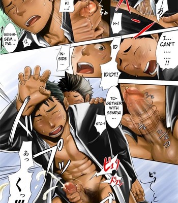 Saishou kouyakusuu ~part 1~ comic porn sex 4